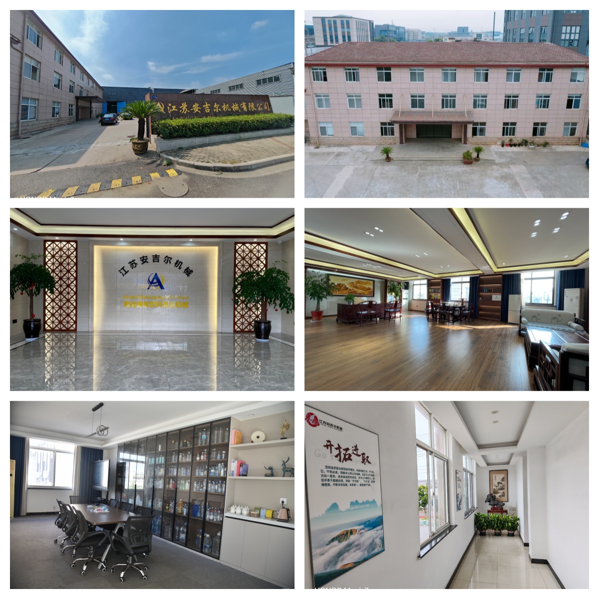 20250922152951_80429.jpg 未命名_副本.jpg