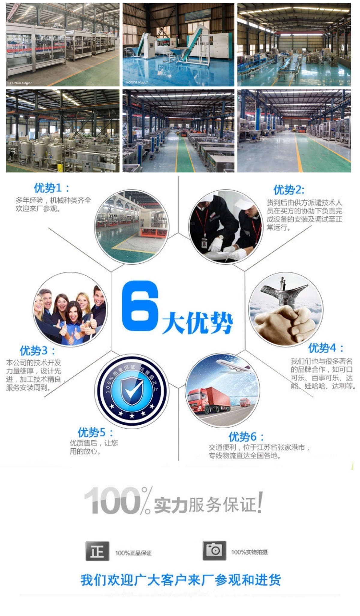 20250922155218_51173.jpg 20250921152145_42325.jpg